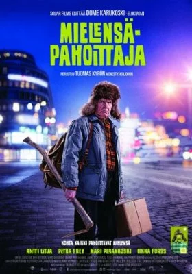 Ворчун Ворчун все фильмы