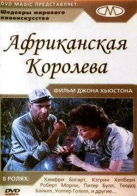 Новогодние фильмы нетфликс Новогодние фильмы нетфликс все фильмы