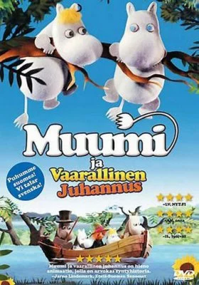 Муми-Тролли и опасное лето все части