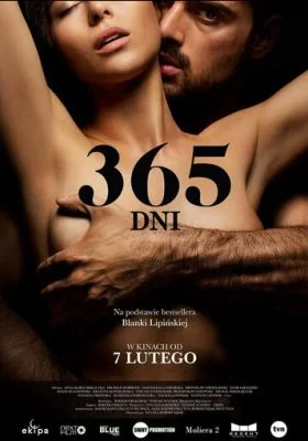 365 дней 365 дней все фильмы