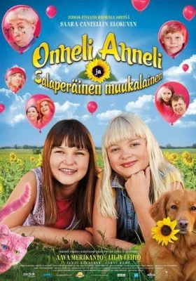 Оннели и Аннели