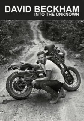 Дэвид Бекхэм Дэвид Бекхэм все фильмы